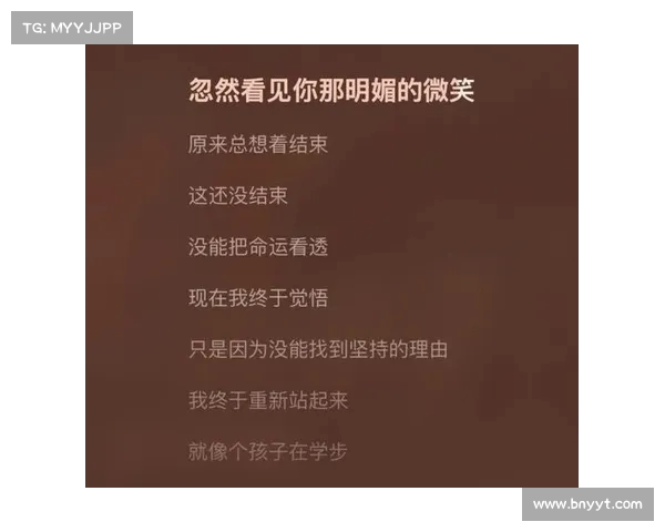 阿兰带你走进音乐与人生的交响曲探索心灵深处的旋律与力量 阿兰带你走进音乐与人生的交响曲探索心灵深处的旋律与力量