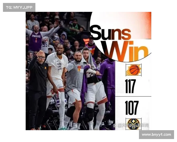 NBA比赛深度分析：技术层面与战术对决揭示球队胜负关键