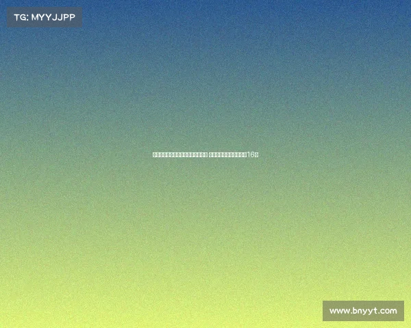 欧洲杯积分榜六支球队全胜保持不败 约基奇字母哥等领军晋级16强