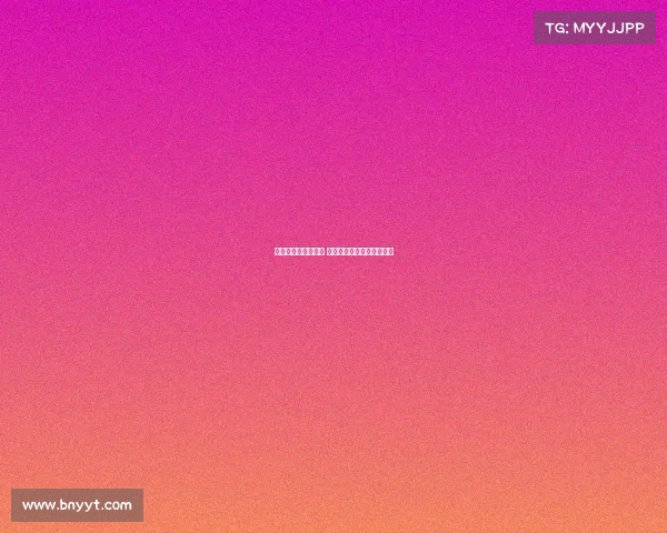 德甲历史冠军榜回顾 解析德国足球的辉煌与传承 德甲历史冠军榜回顾 解析德国足球的辉煌与传承