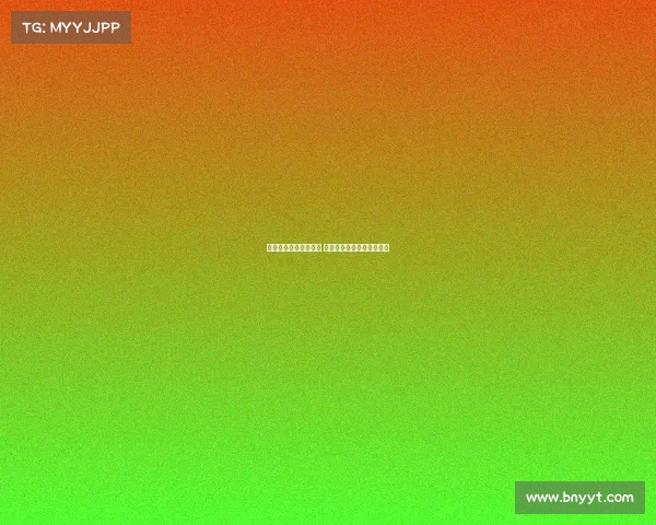 法比奥谈首粒进球意义 称球队每位球员充满饥饿感