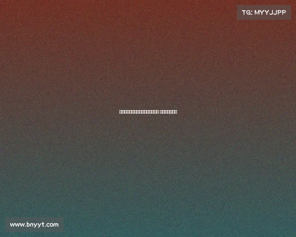 罗马诺：纽卡退出埃基蒂克转会谈判 利物浦加入竞争