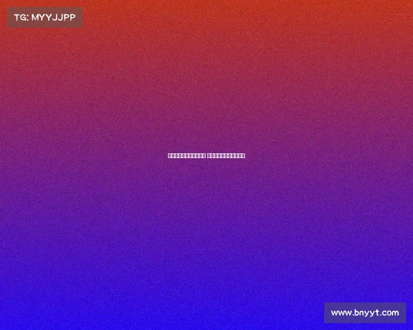 足协启动新裁判评议机制 提升执法透明度和公正性