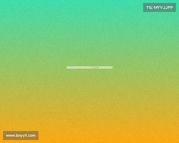 迪马：国米已与卢克曼达成协议准备投4000万引援无论卖人与否