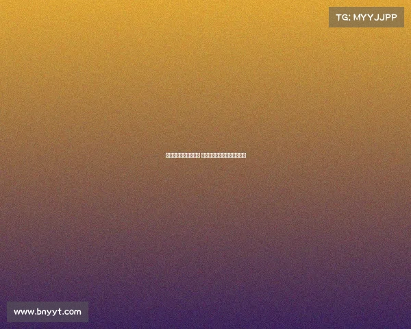 阿森纳新赛季目标明确 攻防平衡引领英超冠军争夺战