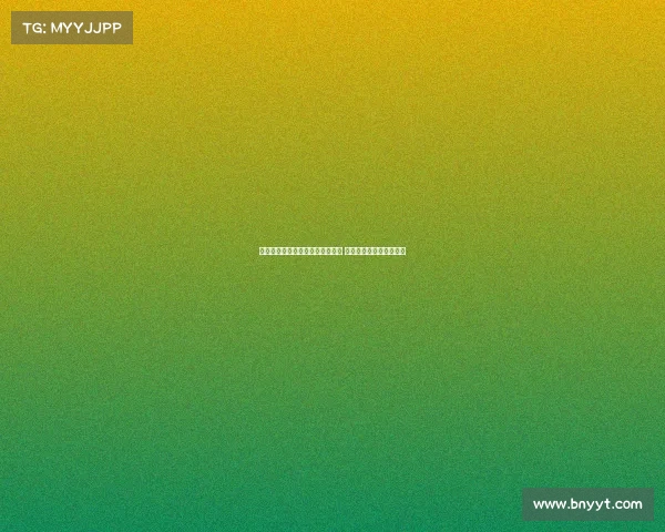 亚特兰大关注卢克曼缺席训练情况 准备在适当时机进行处罚