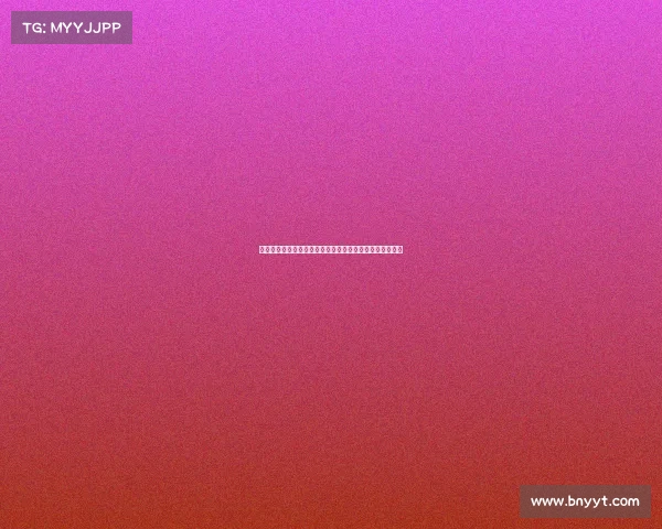 德甲联赛激战正酣各队争夺季后赛名额看本轮比赛焦点对决