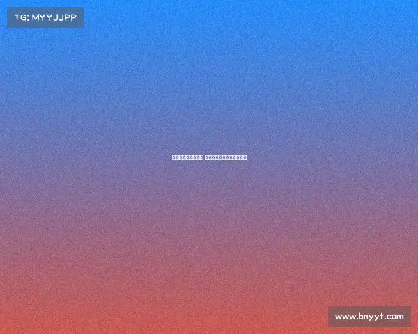 德甲历史冠军榜回顾 解析德国足球的辉煌与传承