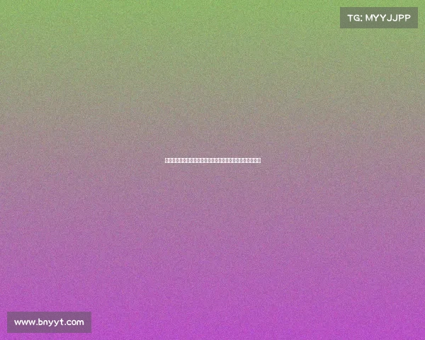 格里姆斯比镇淘汰曼联后违规风波曝光为何遭遇严厉处罚分析