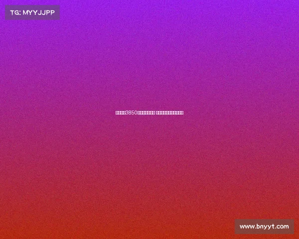 米兰报价3850万欧求购亚沙里 双方将商讨支付方式细节 米兰报价3850万欧求购亚沙里 双方将商讨支付方式细节