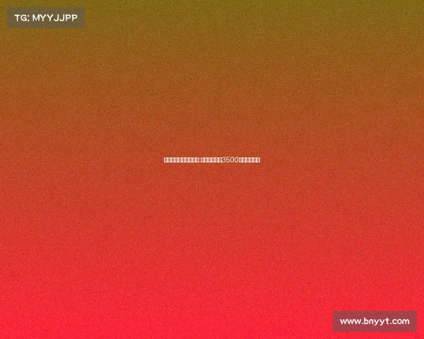 纽卡斯尔接近签下佳夫 正与米兰商讨3500万镑转会细节 纽卡斯尔接近签下佳夫 正与米兰商讨3500万镑转会细节