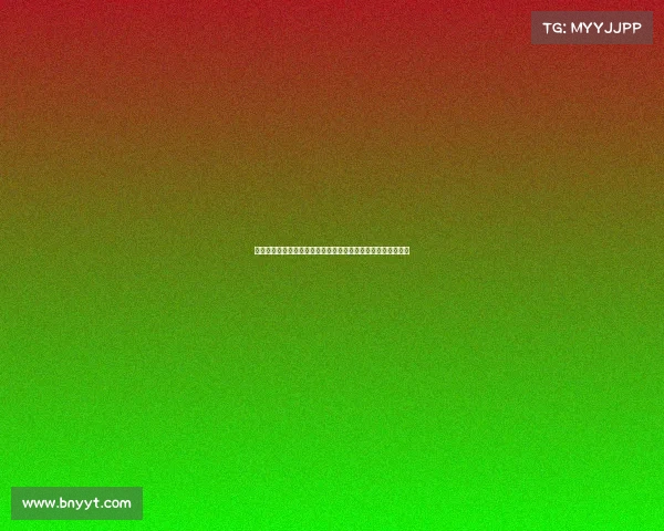 激情四溢的曼彻斯特德比：红蓝两队鏖战背后的历史与情感对决