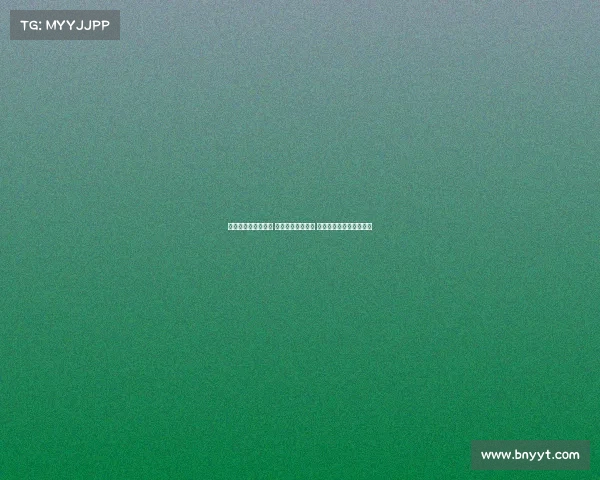 男篮亚洲杯排名揭晓 中澳伊新直通八强 日韩等队附加赛对阵出炉