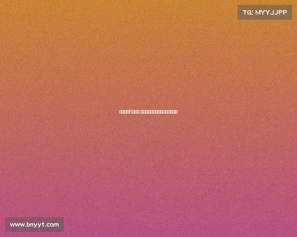 美网女单8强诞生 八位大满贯决赛选手展开巅峰对决