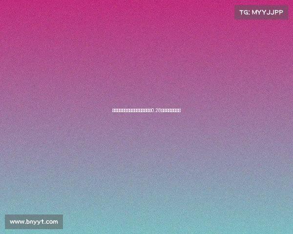 苏超南通队主场激光秀惊艳上演仅用0.28度电创节能新纪录