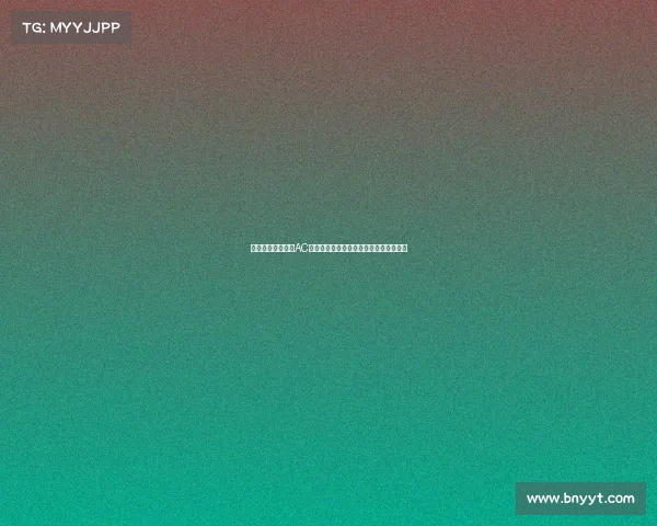 莫德里奇自由转会AC米兰德布劳内加盟那不勒斯引发足坛震动