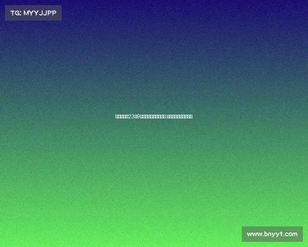 蒋浩然场均23分9篮板领跑全运会得分榜 力压胡金秋等众多名将