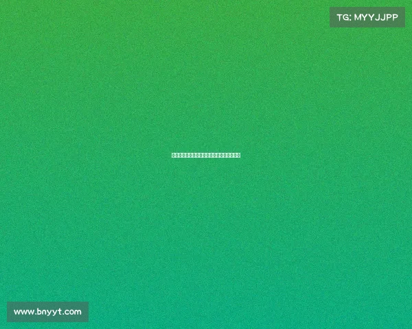 西甲赛季精彩集锦：巅峰对决与惊艳进球回顾