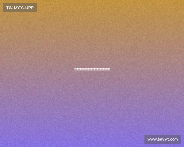 尤文准备接受马赛对小维阿的报价交易有望迅速完成