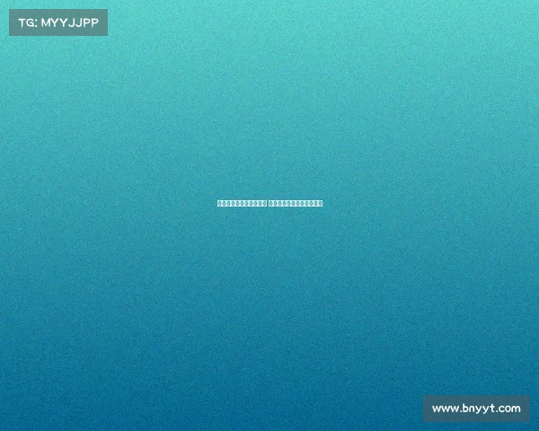 莫雷托加盟米兰接近敲定 阿奇布朗已达成原则性协议