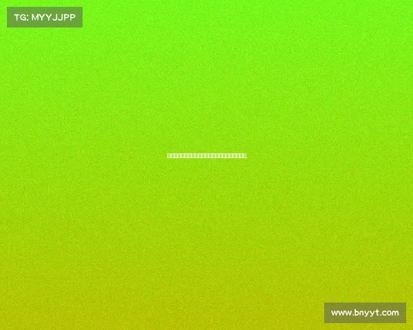 谢什科的崛起：在压力与挑战中锻造出的力量与雄心